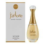 عطر جیبی دیور جادور شرکتی اسکوپ