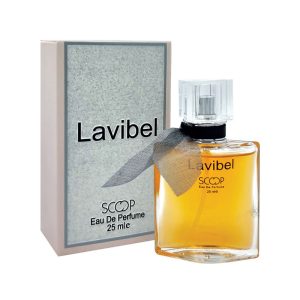 عطر لانکوم لاویه بل شرکتی